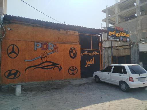 عکس صافکاری امیر تاجبخش