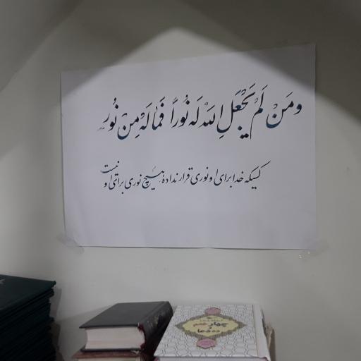 عکس مسجد جامع کربکند