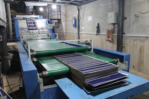 عکس صنایع چاپ و بسته بندی امیران