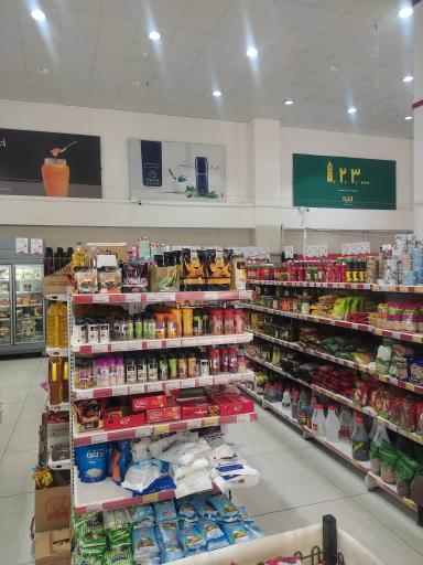 عکس فروشگاه افق کوروش