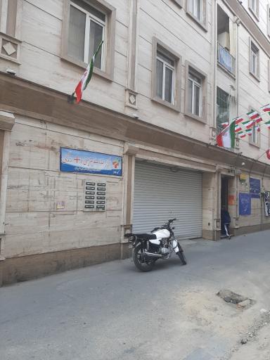 عکس سرای محله بریانک