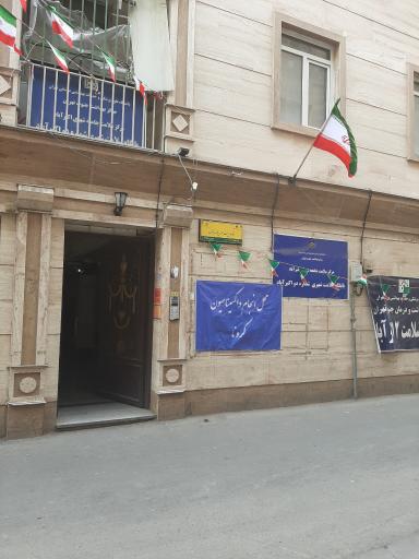 عکس سرای محله بریانک