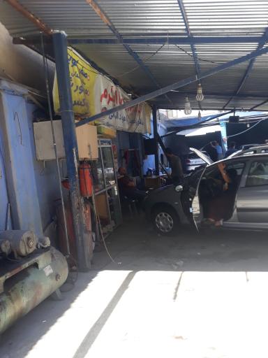 عکس نانو کارواش