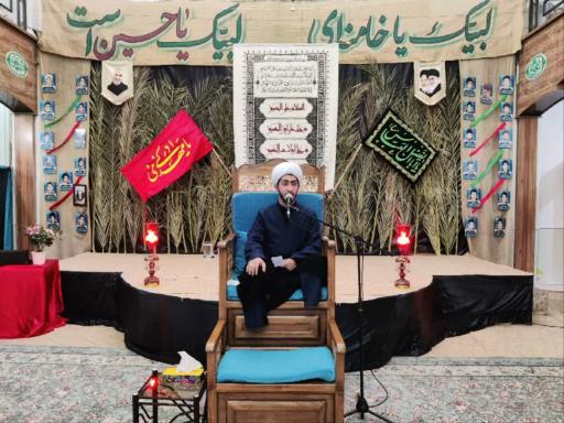 عکس حسینیه امام حسن مجتبی (ع) ترک اباد