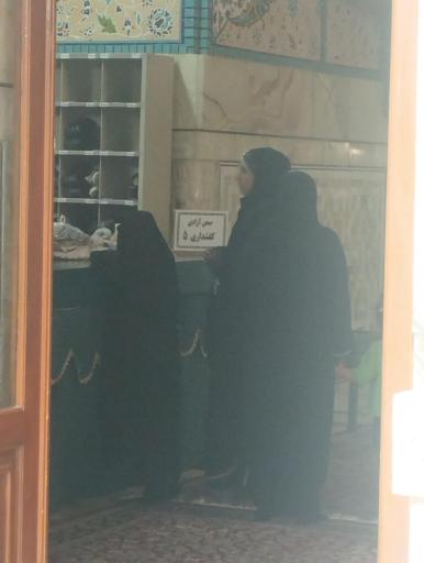 عکس کفشداری 5آزادی خواهران