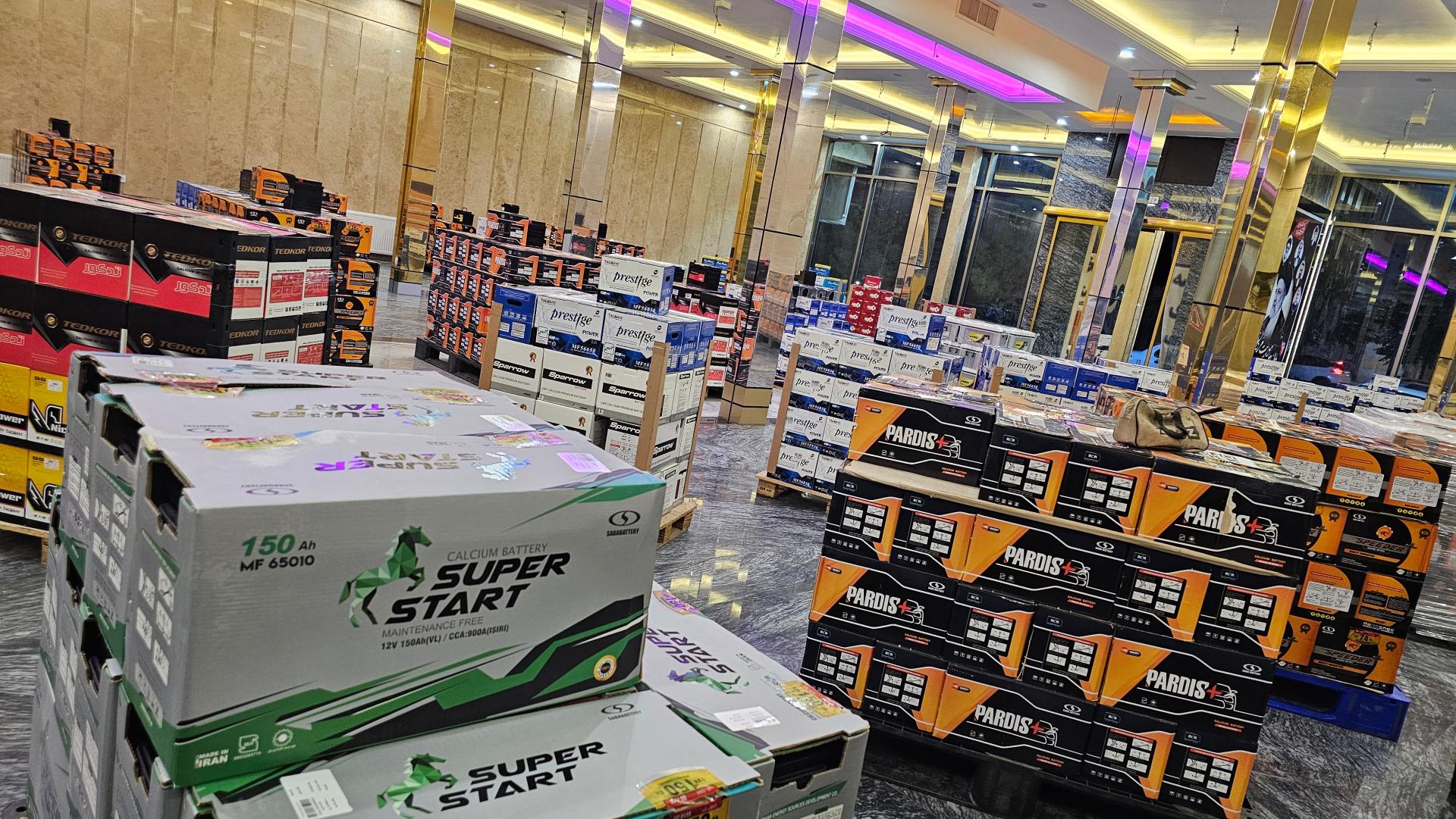 عکس بازرگانی باتری بهادری