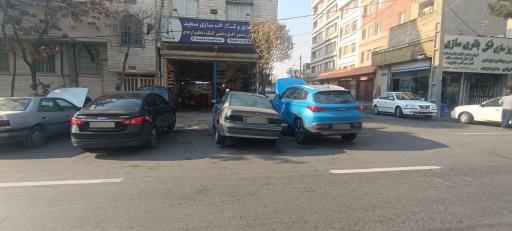 جلوبندی وکمک فنر سازی سعید