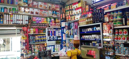 عکس سوپرمارکت پدر و پسر