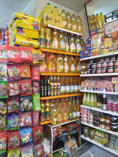 عکس سوپرمارکت پدر و پسر