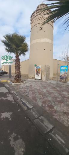 عکس پردیس سینمایی خارون