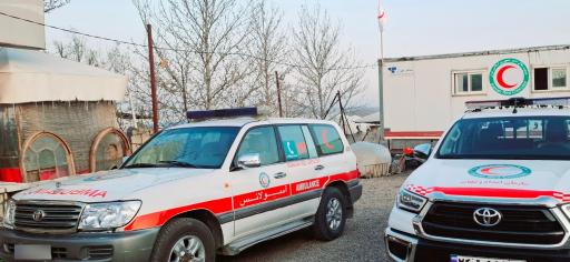 عکس پایگاه امداد و نجات