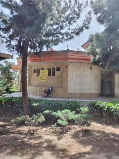 عکس سرویس بهداشتی