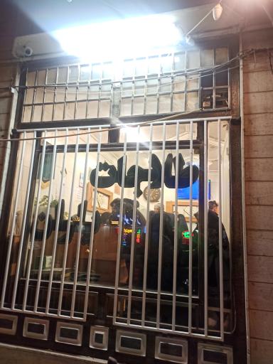 عکس طلا جات یاران