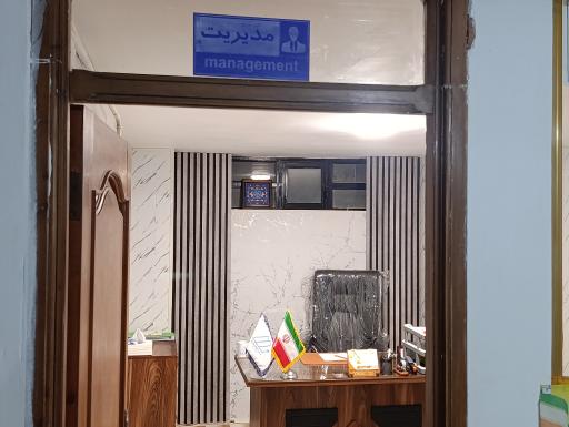 عکس آموزشگاه کنکور اردبیل قله رشد