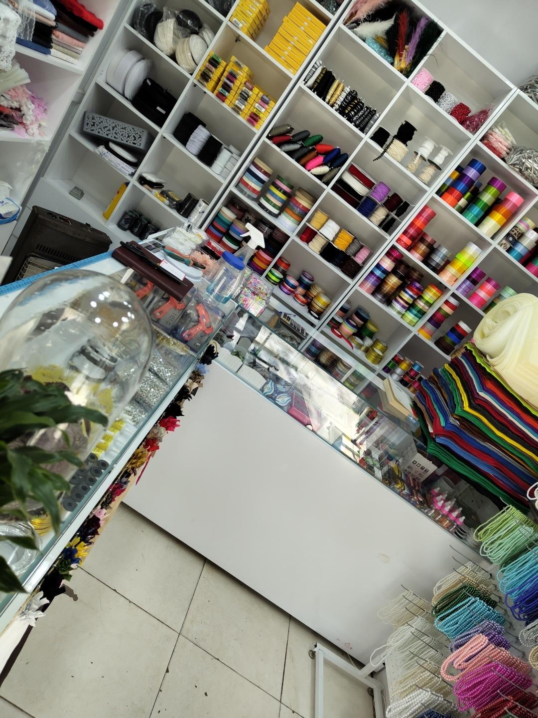 عکس خرازی میندا