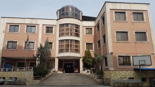 عکس دبیرستان پسرانه غیردولتی مؤتلفه اسلامی