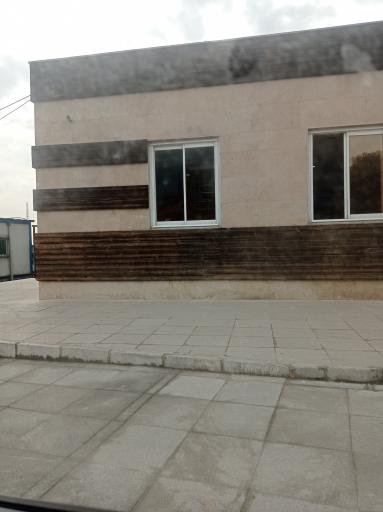 عکس سرویس بهداشتی