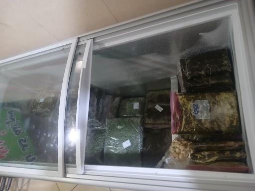 عکس سبزی خرد کنی سبزینه