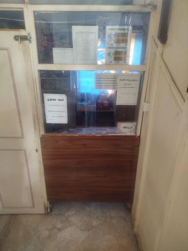 سالن مطالعه دخترانه کیمیای کنکور