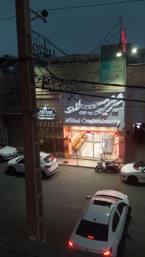 عکس قنادی میلاد