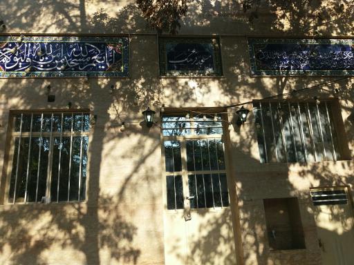 عکس مسجد فرهنگ