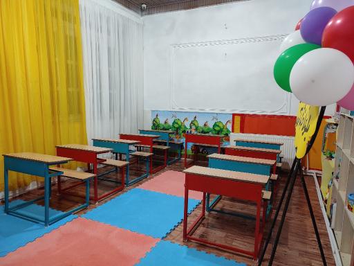 عکس مهد کودک بلوط