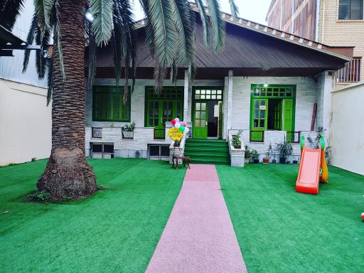 عکس مهد کودک بلوط