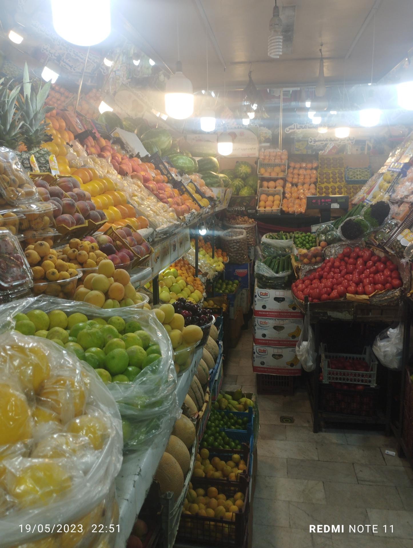 عکس میوه فروشی برادران اصغری