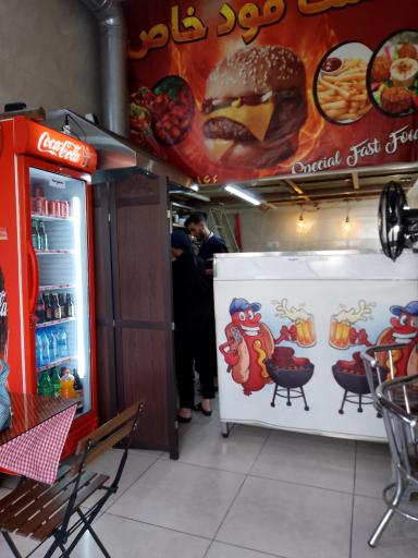 عکس فست فود خاص