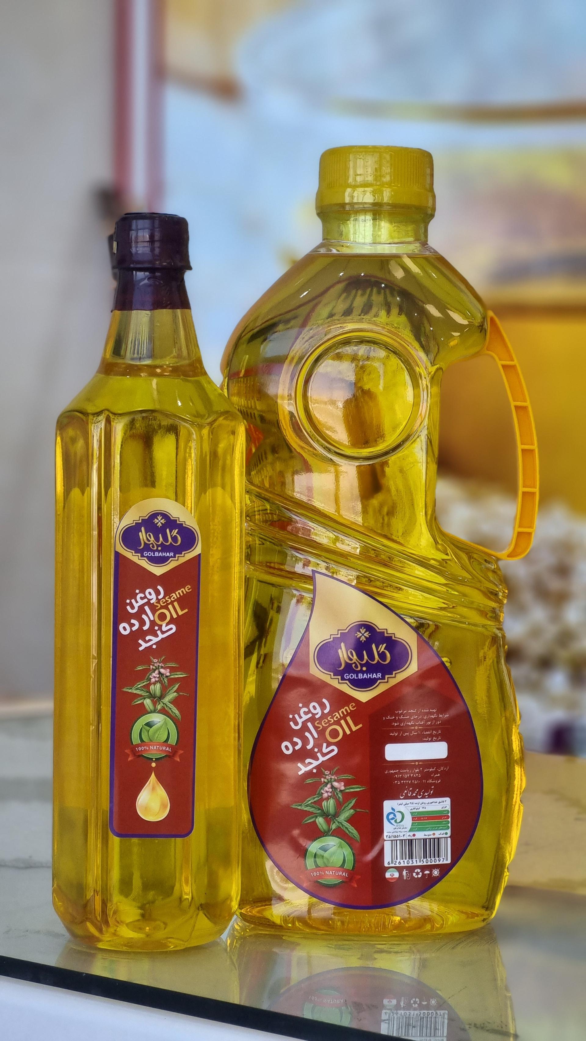 عکس تولیدی محصولات کنجدی گلبهار