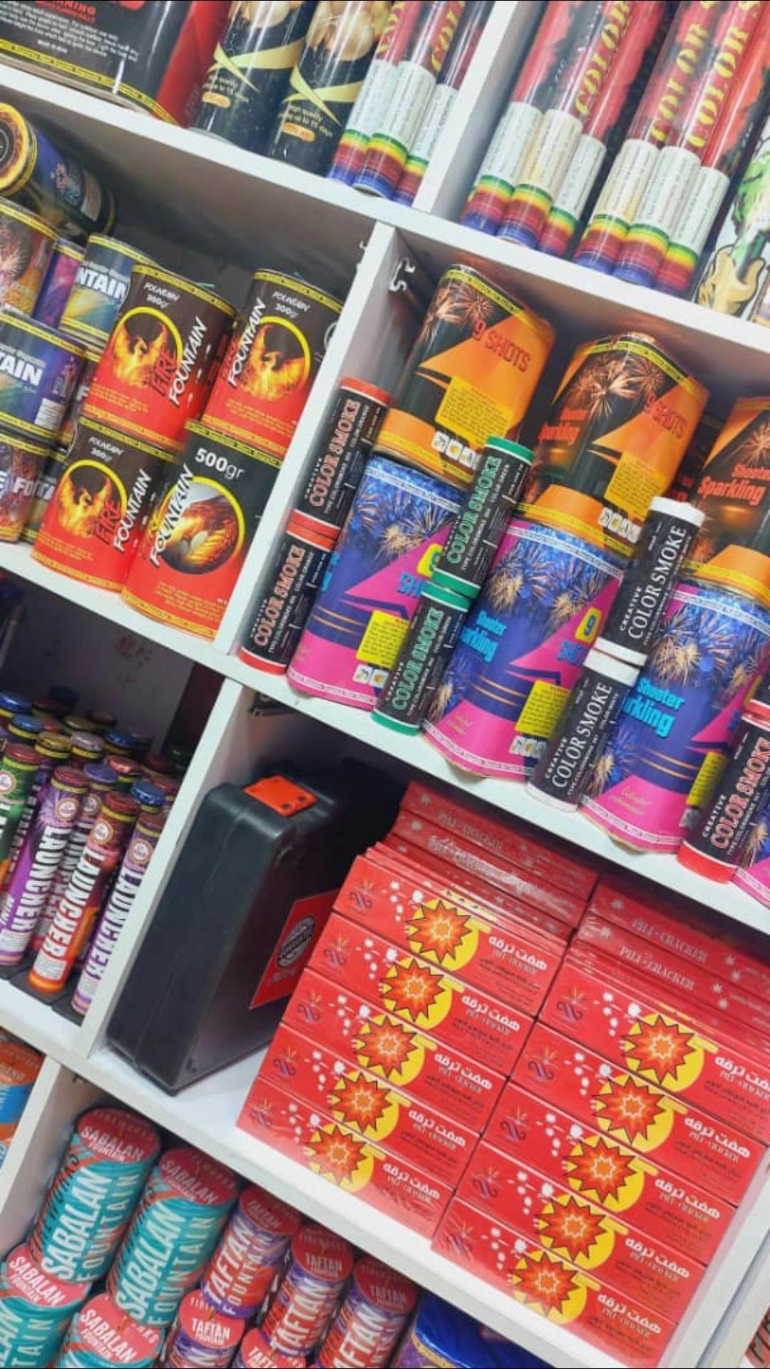 عکس خدمات مجالس آرین