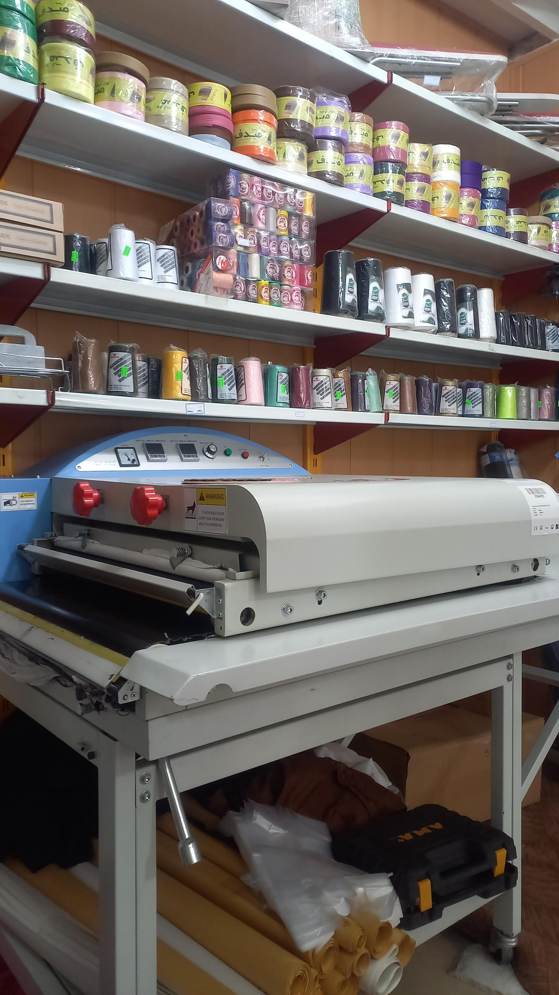 عکس خرازی مه فا