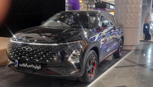 عکس مرکز خرید بزرگ شهر