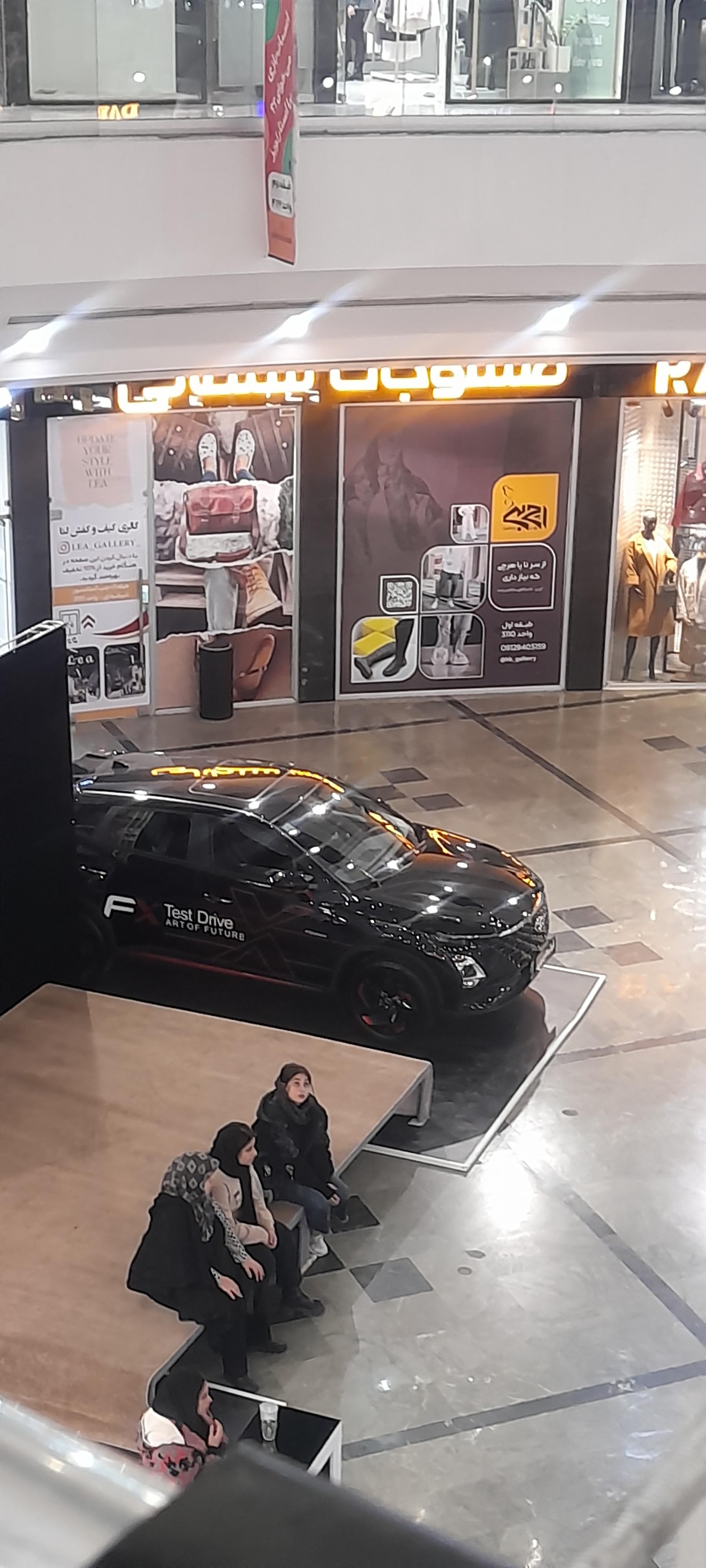 عکس مرکز خرید بزرگ شهر