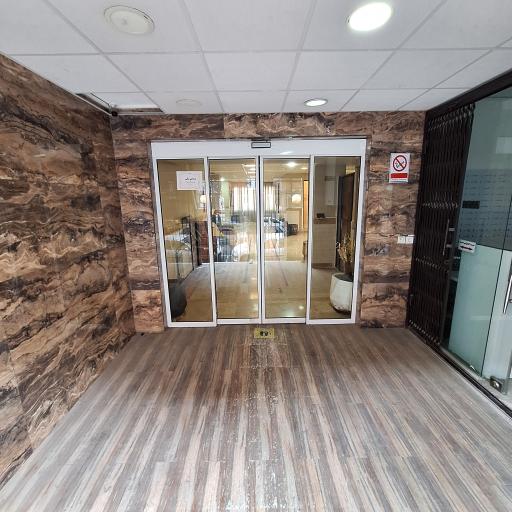 مجتمع درمانی افرا بهار سرزمین ایرانیان