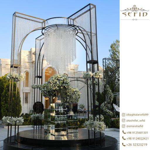 عکس عمارت سفید