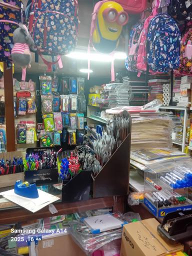 لوازم التحریر دنیای کوچک من