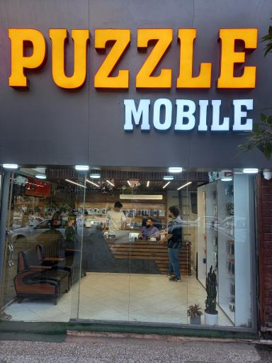 عکس پازل موبایل 