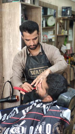 پیرایش پردیس