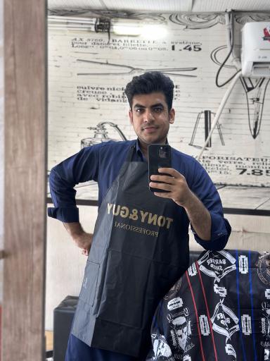 پیرایش پردیس