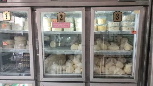 عکس لبنیات سنتی ایرانی