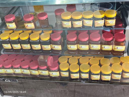 عکس لبنیات سنتی ایرانی