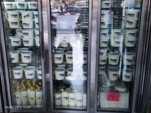 عکس لبنیات سنتی ایرانی