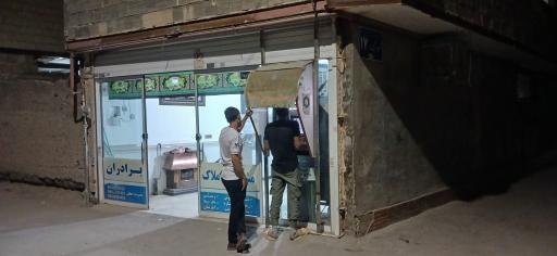 عکس عابر بانک سینا