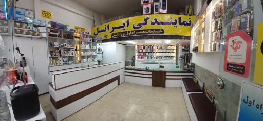 عکس تایمز موبایل 