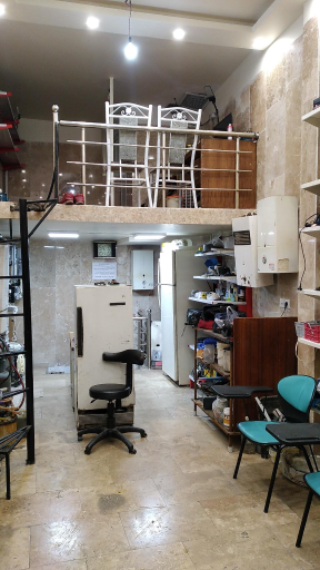 عکس تعمیرگاه تخصصی لوازم برقی خانگی و گازسوز آقایی