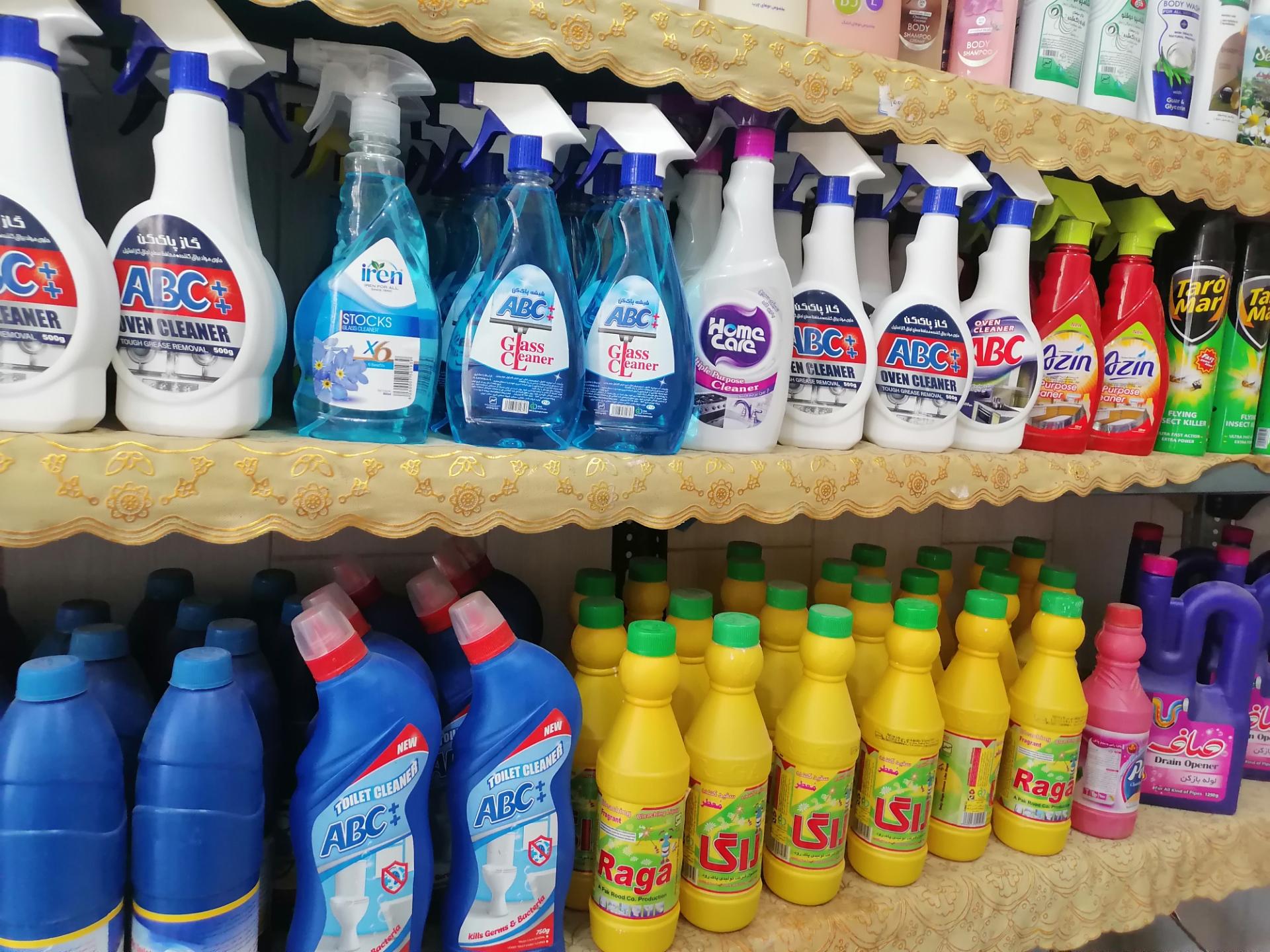 عکس سوپرمارکت مهرآوران