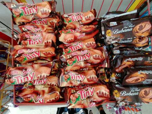 عکس سوپرمارکت مهرآوران