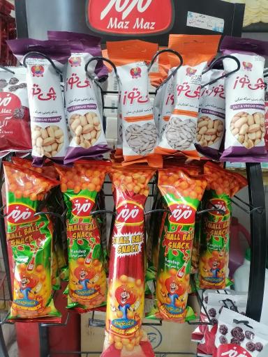 عکس سوپرمارکت مهرآوران