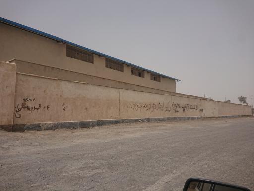 عکس سالن ورزشی